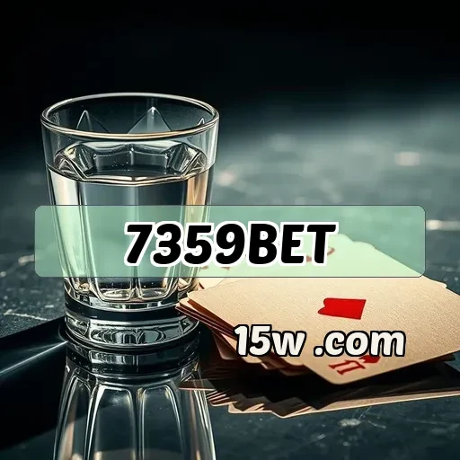 7359bet: A Nova Fronteira dos Esportes Virtuais no Brasil